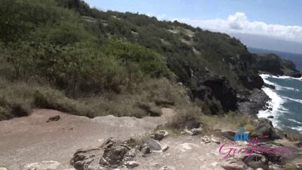 Wild POV Adventure